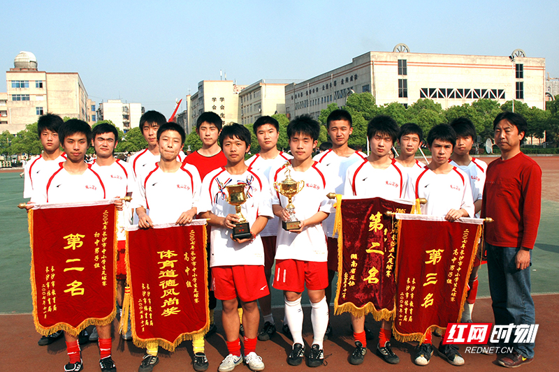 皇家马略卡VS瓦伦西亚直播