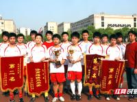 皇家马略卡VS瓦伦西亚直播